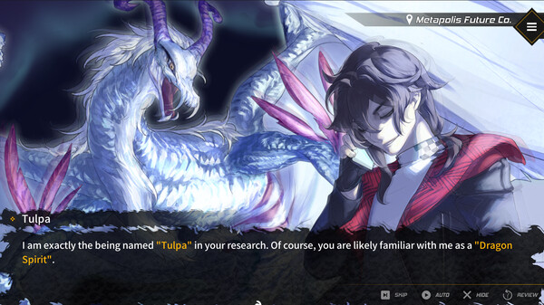 Dragon Spirits 2 screenshot 5
