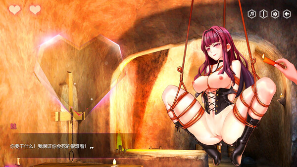 捉妖物语 Monster Girl screenshot 2
