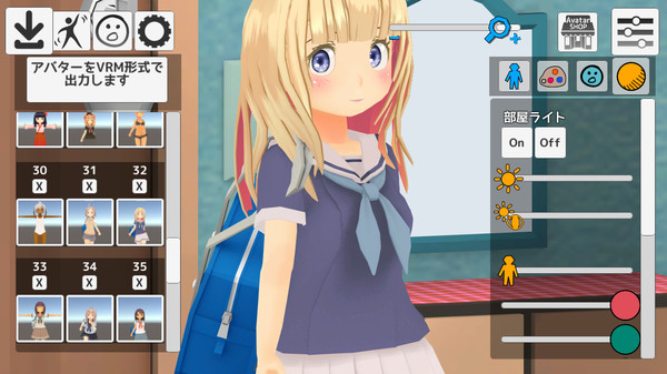 AvatarShop screenshot 3