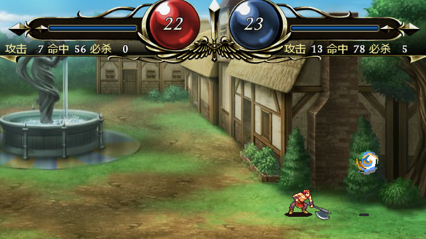 风墓战记 screenshot 3