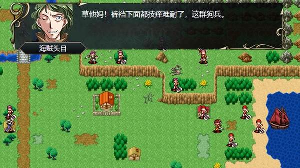 风墓战记 screenshot 4