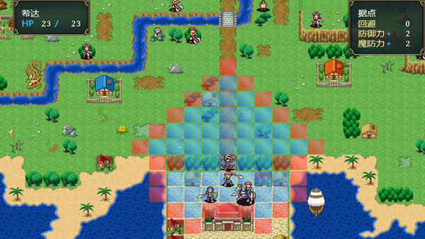 风墓战记 screenshot 1