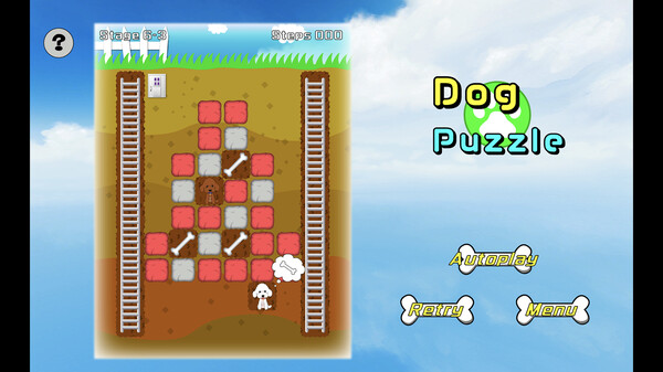 Dog Puzzle screenshot 5