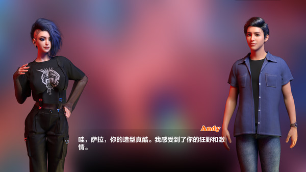Late photographer 4 screenshot 4
