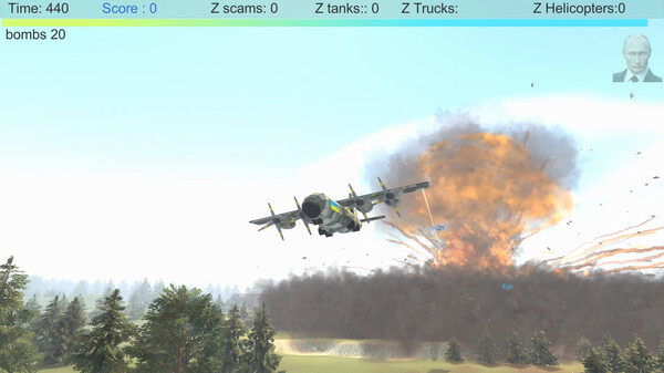 Ukraine Defender screenshot 1