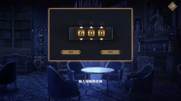Dusk Pub - Adult Only screenshot 12