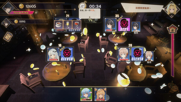 Dusk Pub - Adult Only screenshot 2
