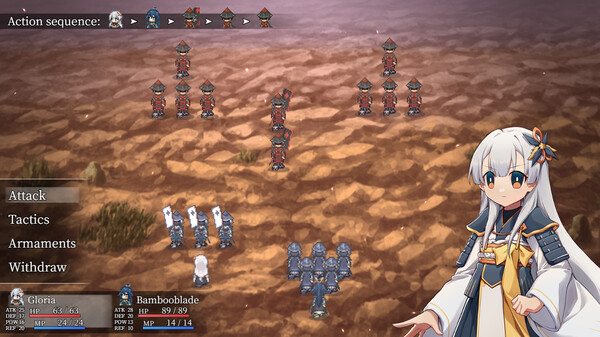 Peacemaker: Glorious Princess screenshot 1