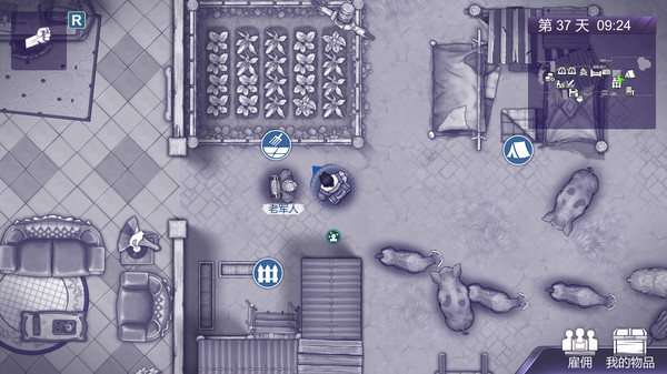 Ares Virus2 screenshot 1