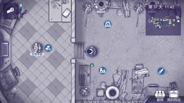 Ares Virus2 screenshot 7