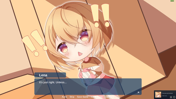 Sky in your eyes screenshot 9