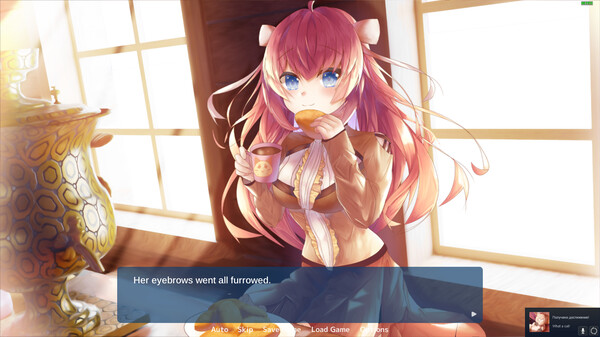 Sky in your eyes screenshot 5