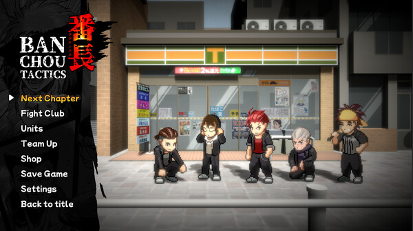 BANCHOU TACTICS screenshot 3