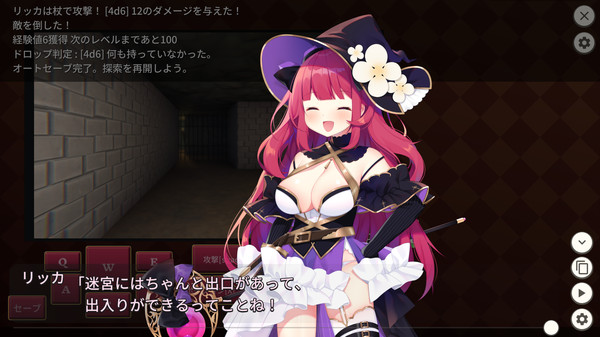 Archmage Ricka screenshot 2