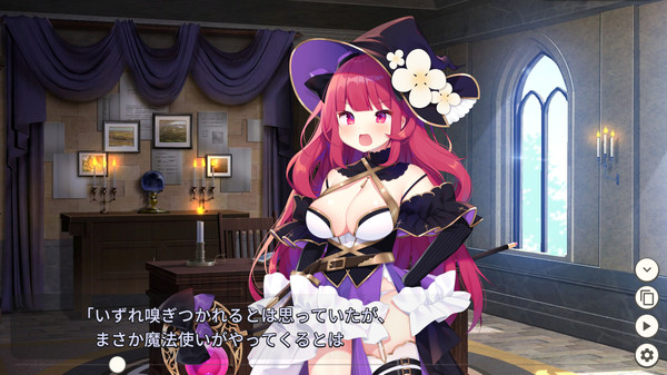 Archmage Ricka screenshot 1