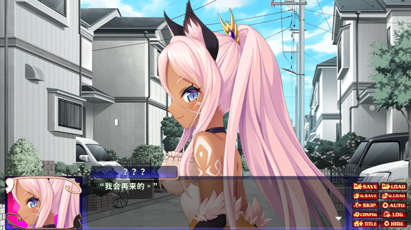 Neko Night screenshot 5