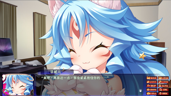 Neko Night screenshot 2
