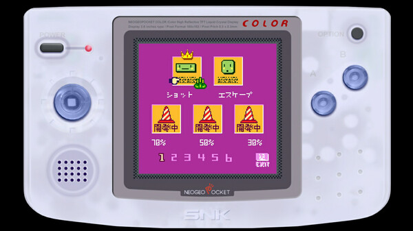 NEOGEO POCKET COLOR SELECTION Vol.2 screenshot 4