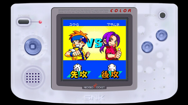 NEOGEO POCKET COLOR SELECTION Vol.2 screenshot 8