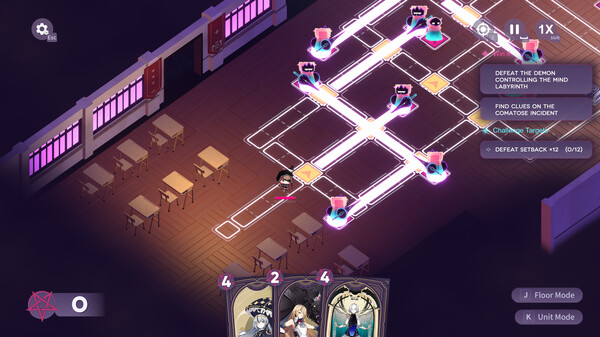 Affogato screenshot 7