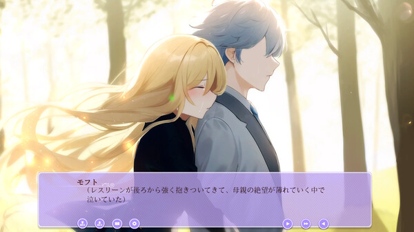 Ghost Girl Lasling (G-rated) screenshot 11