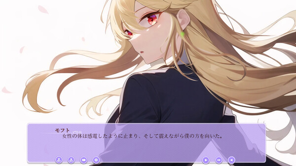 Ghost Girl Lasling (G-rated) screenshot 12