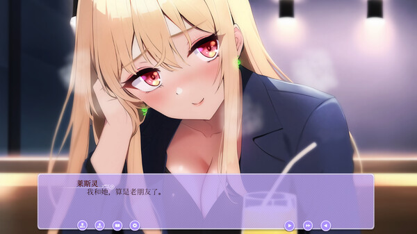 Ghost Girl Lasling (G-rated) screenshot 9