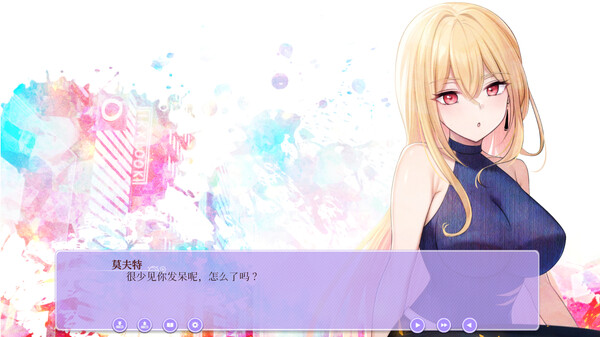 Ghost Girl Lasling (G-rated) screenshot 10