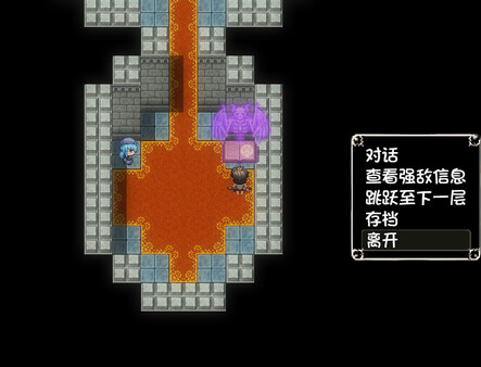 勇者与亡灵之都 screenshot 5