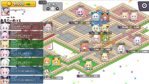 からぱりうぉーず screenshot 1