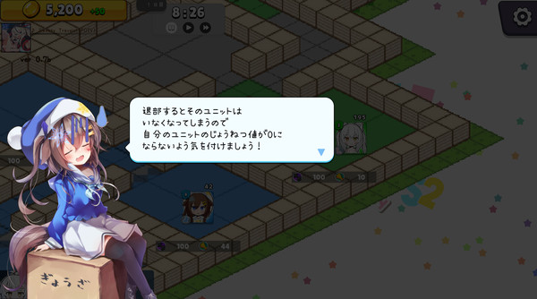 からぱりうぉーず screenshot 2