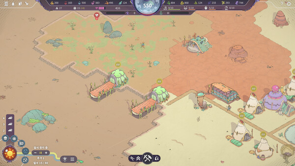 Synergy screenshot 9