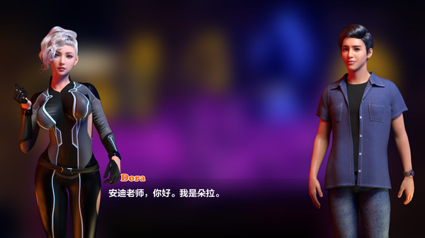 Late photographer 5 screenshot 4