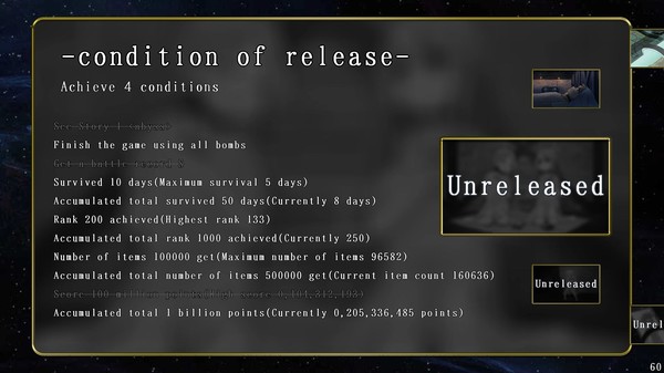 EpicRecovery screenshot 11