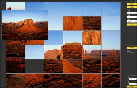 QuickMatrix screenshot 12