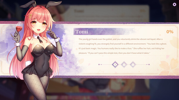 Sakura Hime 3 screenshot 6