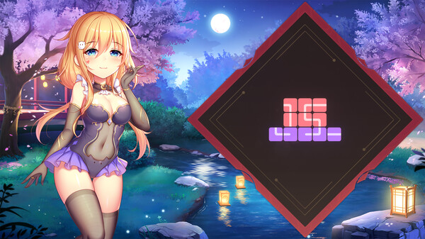 Sakura Hime 3 screenshot 7