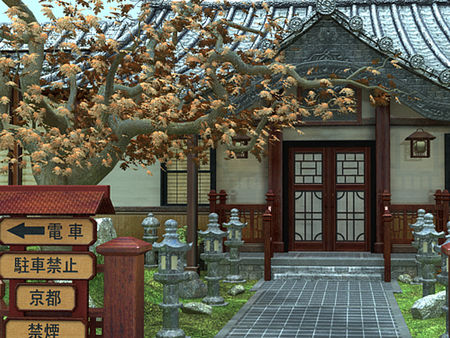 Nancy Drew: Shadow at the Water's Edge screenshot 4