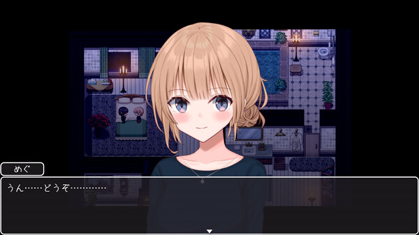Fallen Bride Mege screenshot 2
