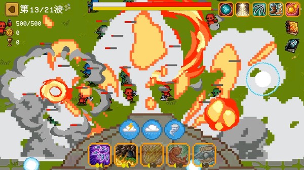Crush Them！ screenshot 6