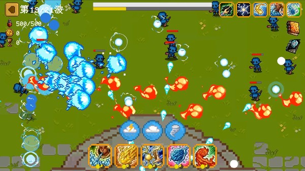Crush Them！ screenshot 7
