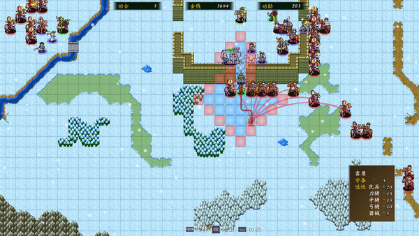 Obscure Chronicle of Dynasty screenshot 1