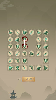 大侠请重来 screenshot 6