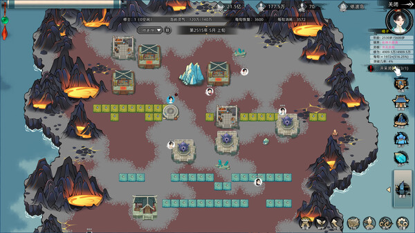 Immortal Family screenshot 5