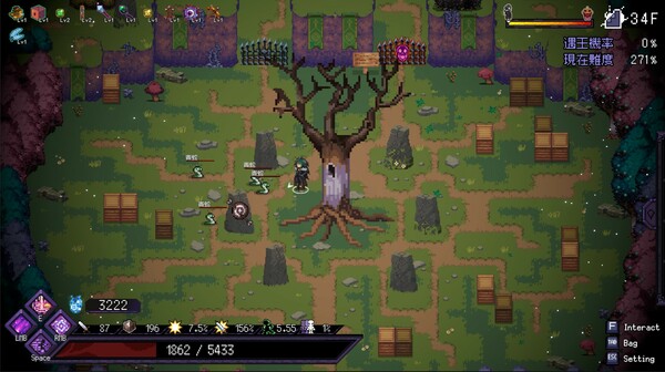 Last Devil - Family Friendly screenshot 5