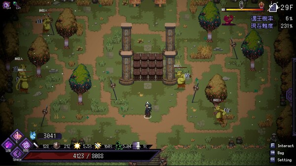 Last Devil - Family Friendly screenshot 1
