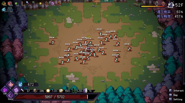 Last Devil - Family Friendly screenshot 3