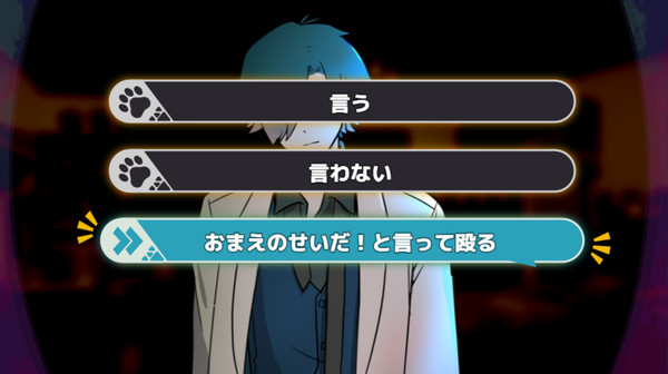 EXECUTE DADDY～パパが何度も死ぬゲーム～ screenshot 4