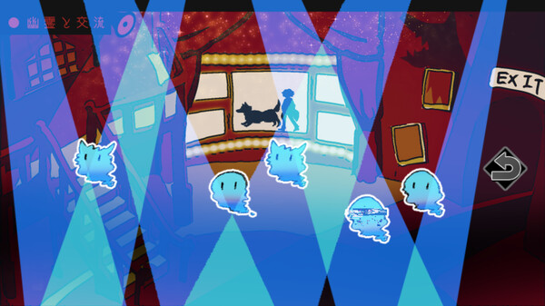 EXECUTE DADDY～パパが何度も死ぬゲーム～ screenshot 6