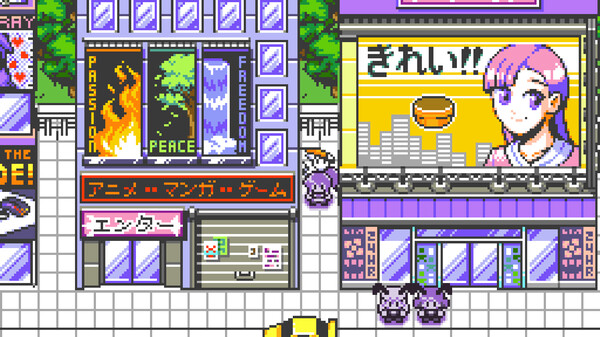 Dokimon Quest screenshot 8